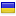 maxparts.com.ua server is located in Ukraine